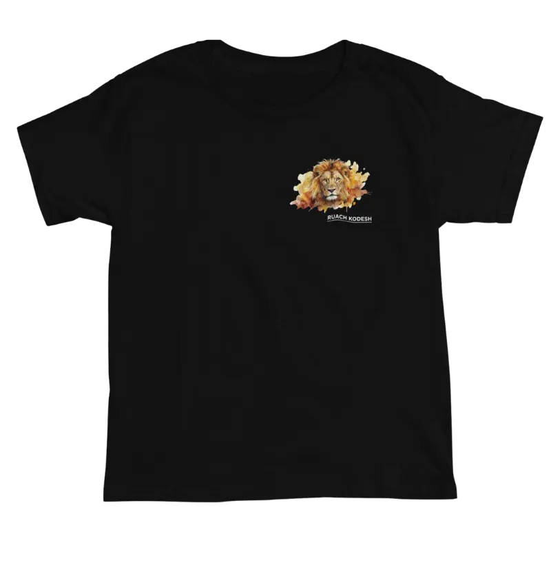 🕊 Strength in Grace – Lion Collection