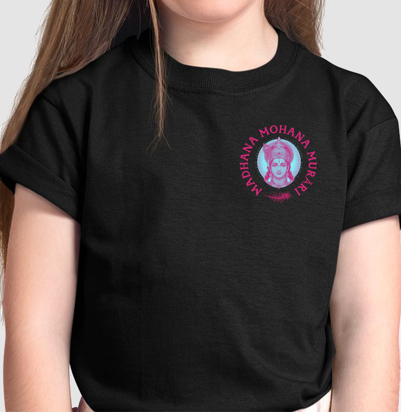 Madhana Mohana Murari