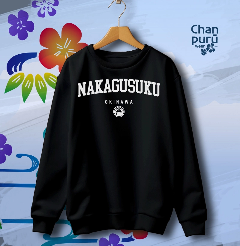 Moletom Nakagusuku