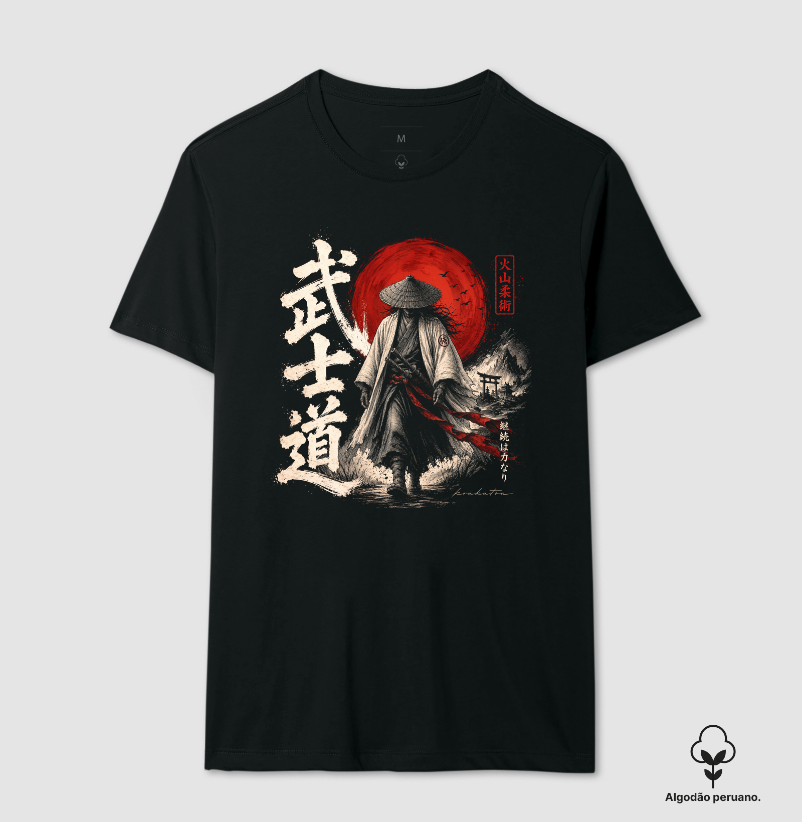 Bushidō — O Caminho do Guerreiro