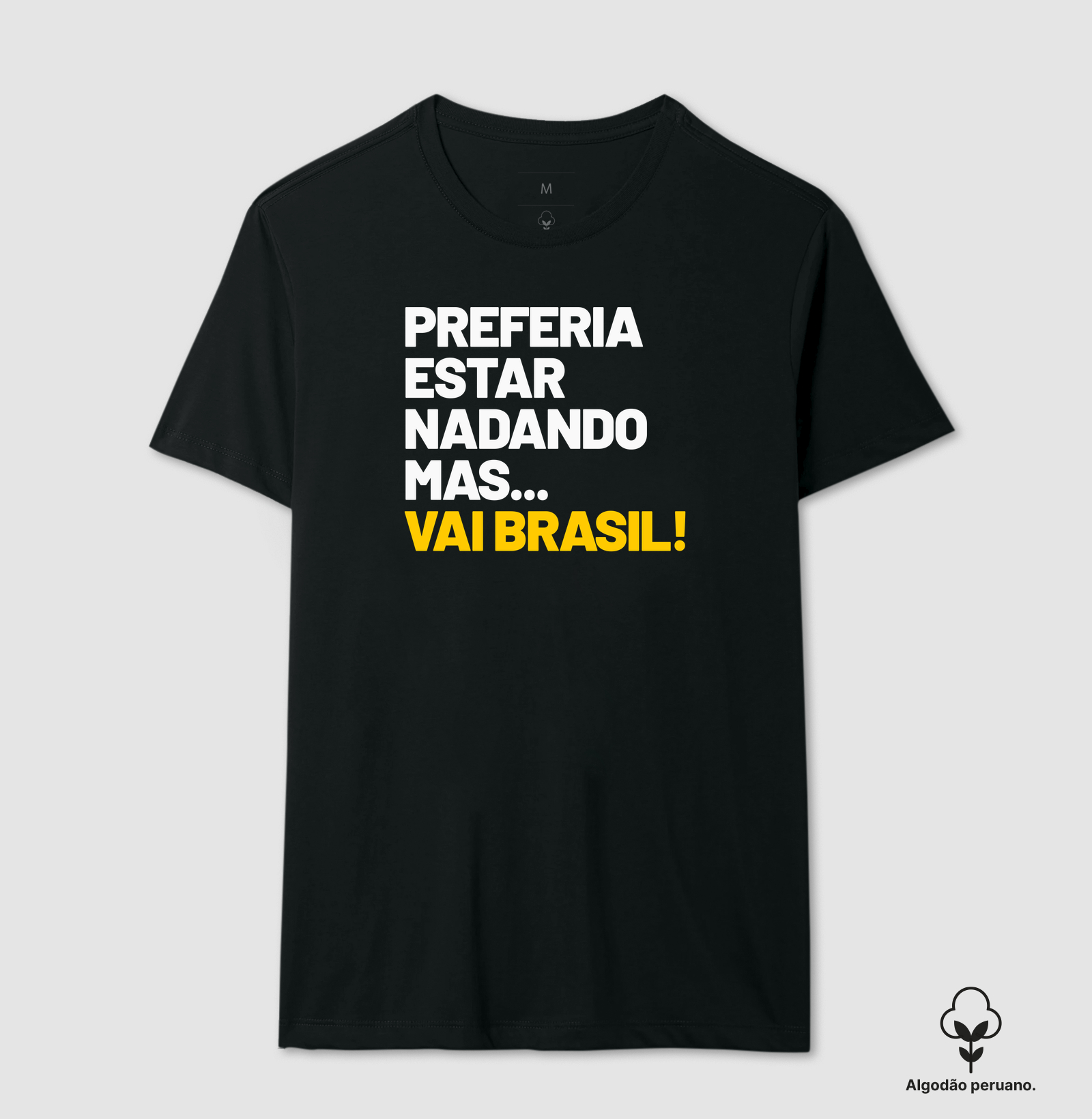 Vai Brasil!