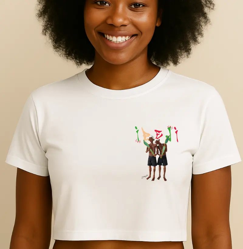 Irmãos do sagrado - minimalista 