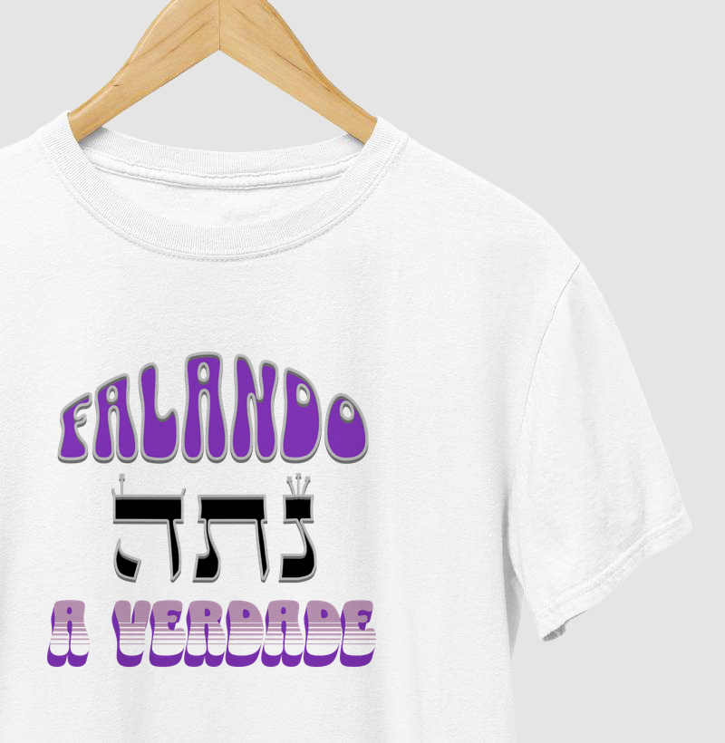 72 Nomes de Deus - Falando a Verdade