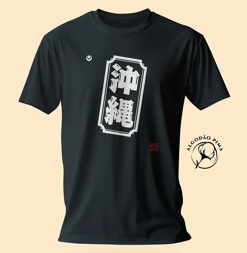Okinawa 沖縄