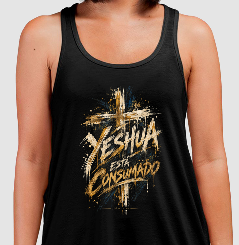 Yeshua Hamashiach