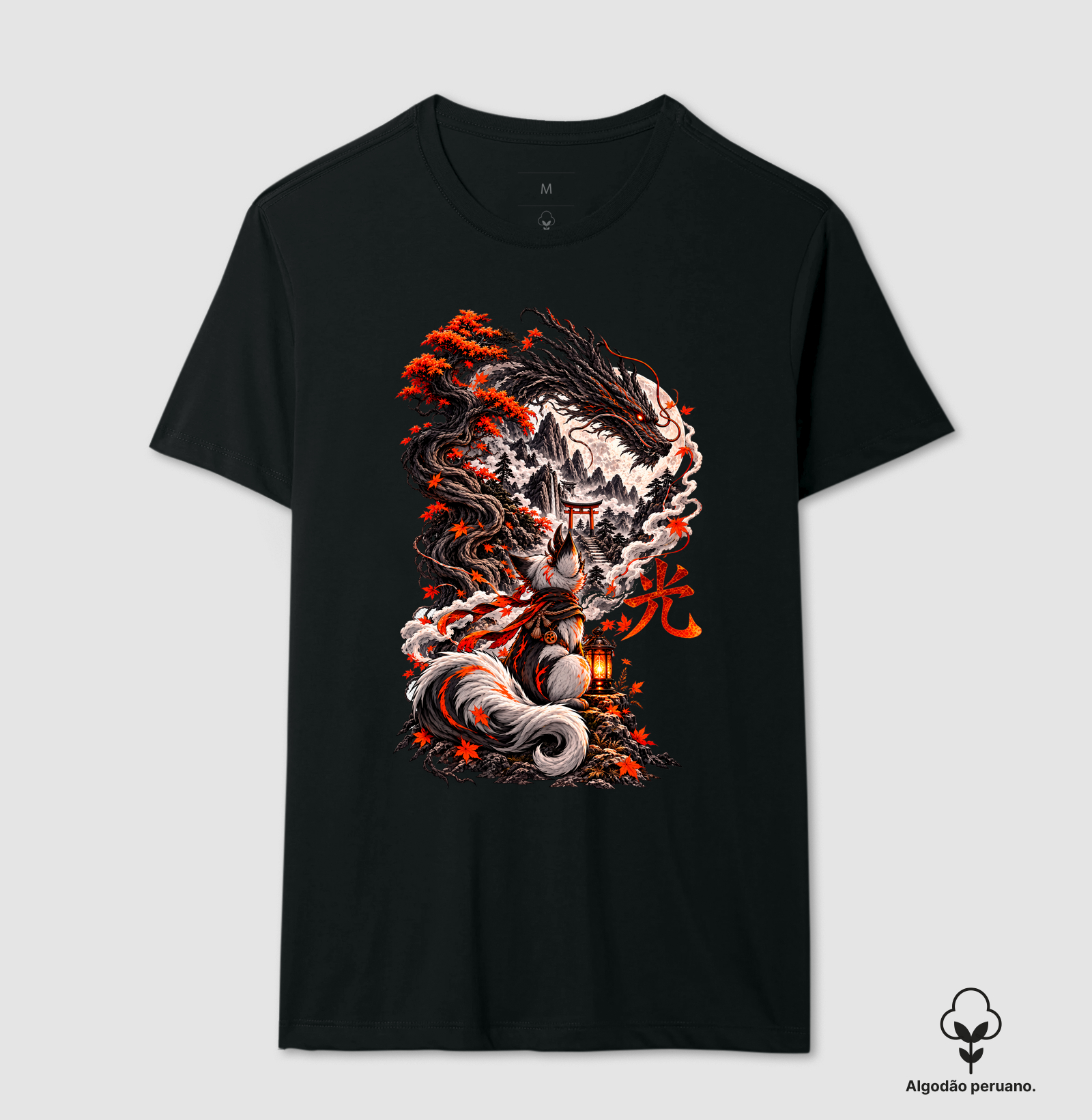 HIKARI - ATÉ ONDE A LUZ ALCANÇA - Camiseta Algodão Peruano