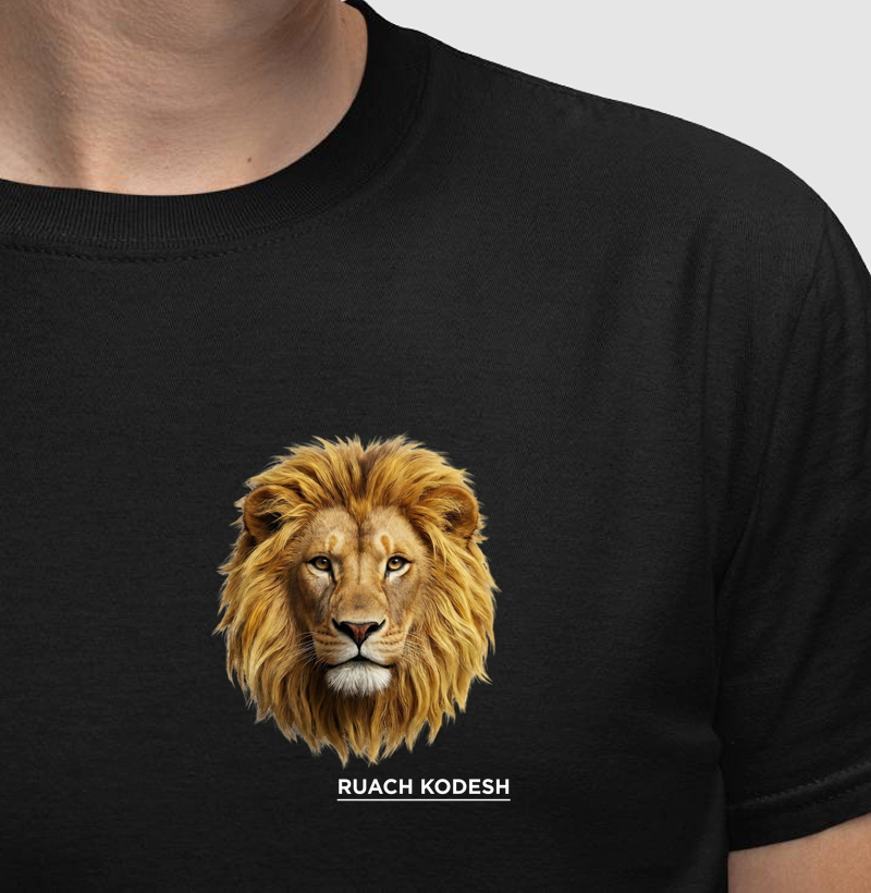 Lion of Judah – Minimal Edition