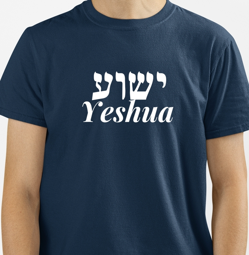 yeshua