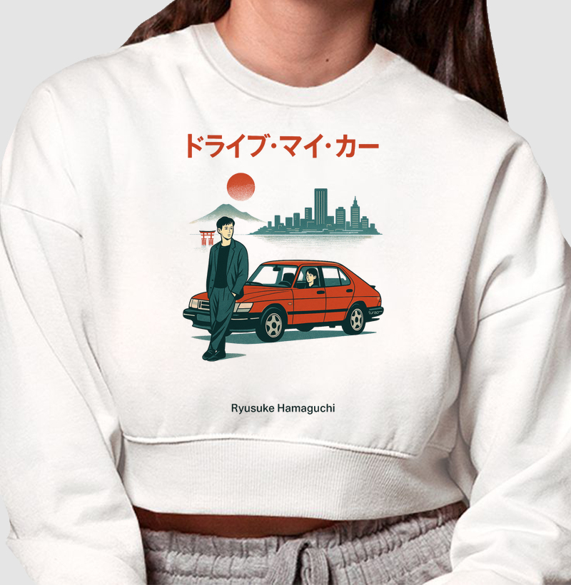 Movie - Drive My Car