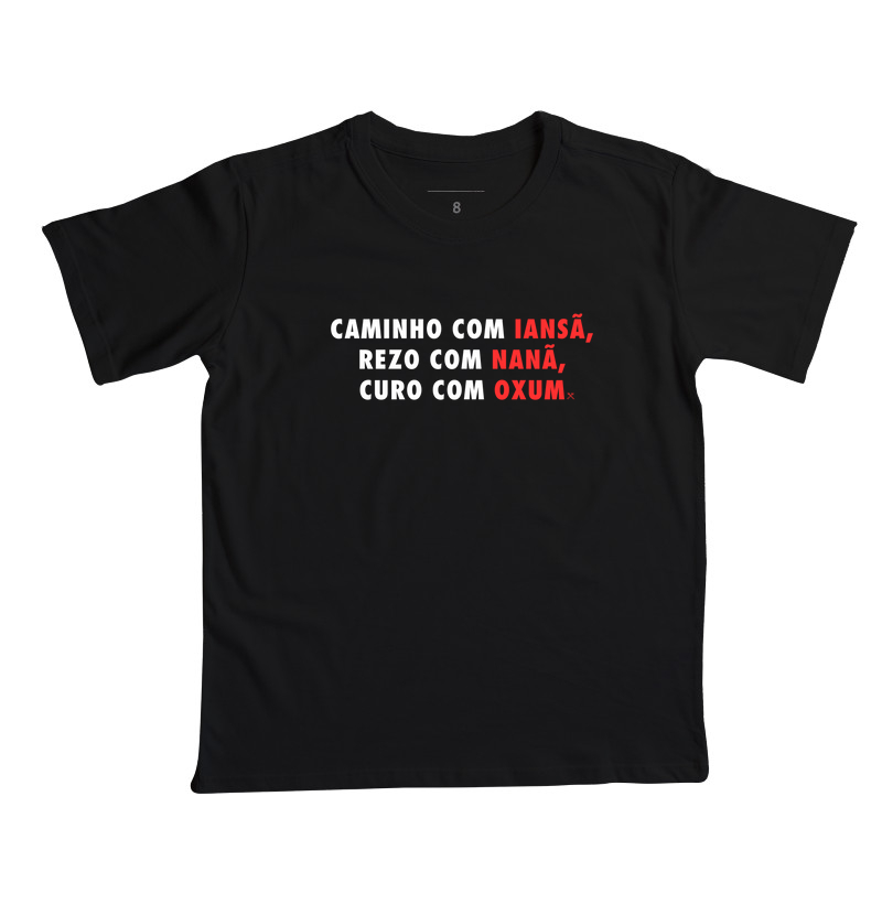 caminho