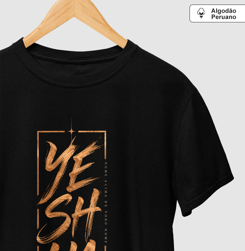 Yeshua Hamashiach