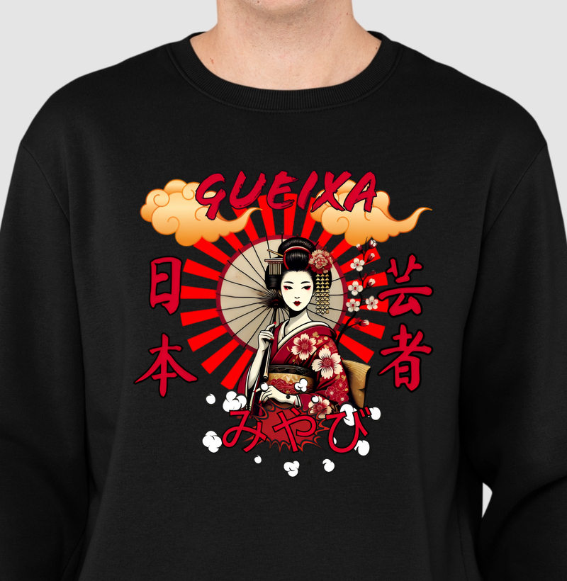 Gueixa – A Arte Viva da Tradição (芸者) 🇯🇵