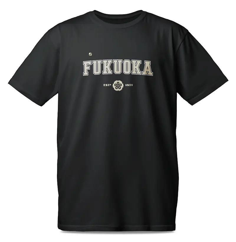 Província de Fukuoka