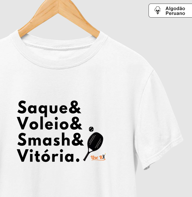 O caminho da vitória!