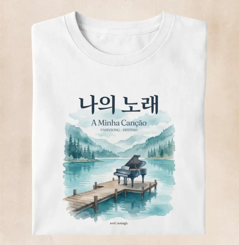 Camiseta Dorama "A Minha Canção" - Estampa Piano no Lago | Sonagi