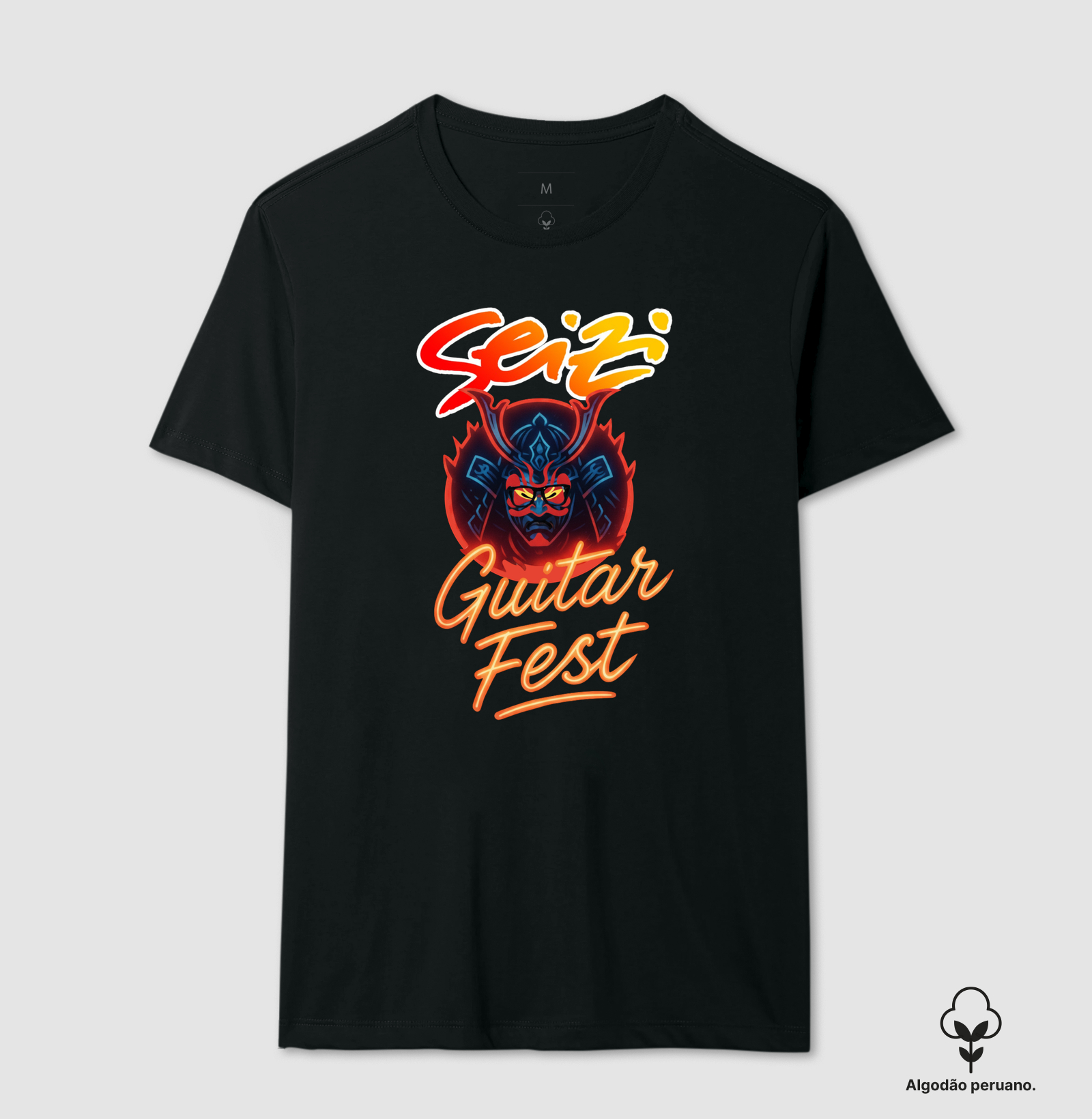 Seizi Guitar Fest