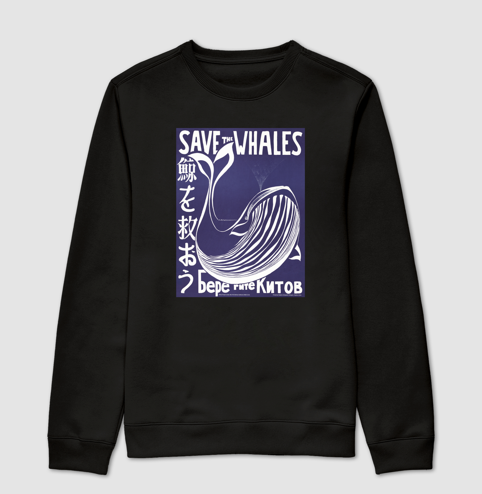 Save the whales
