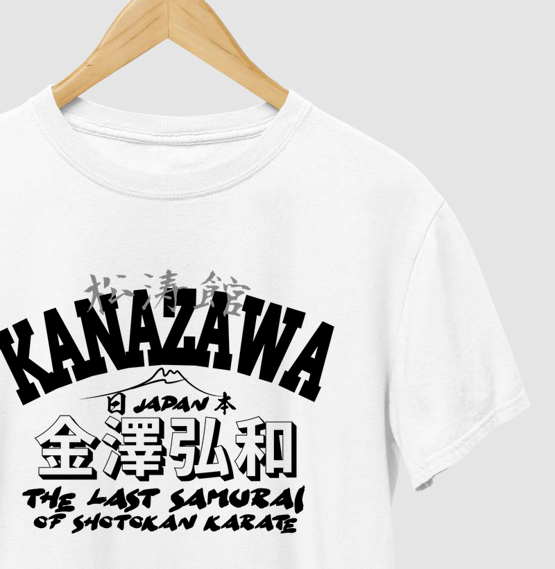 KANAZAWA LAST SAMURAI OF KARATE