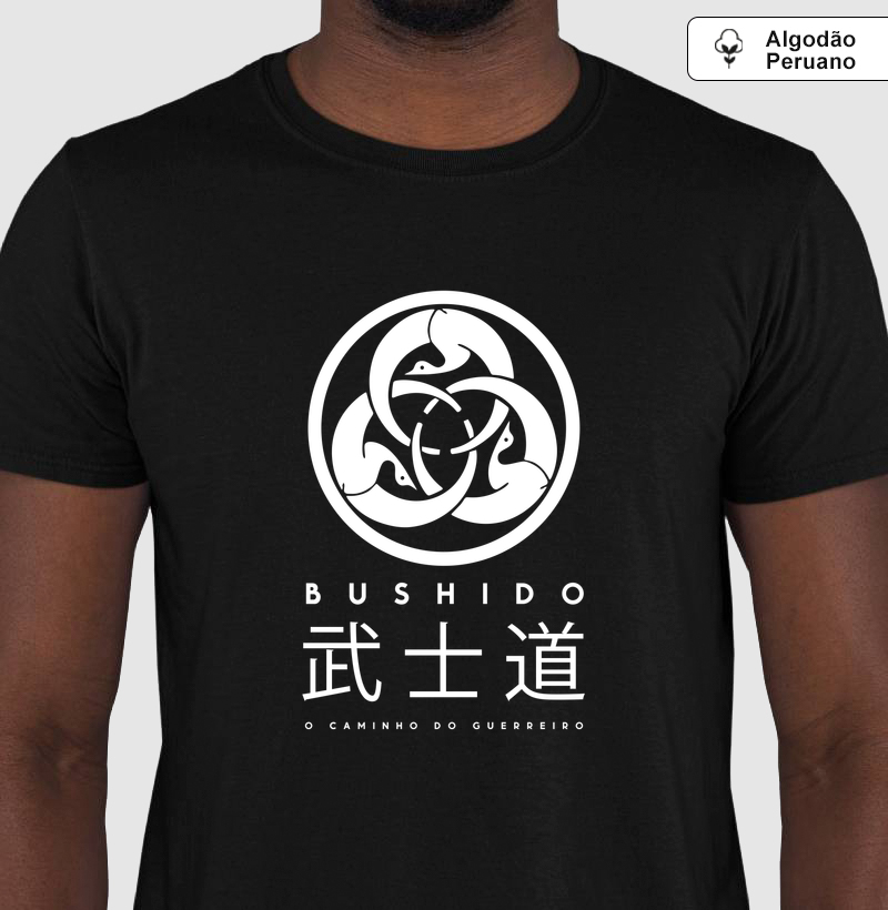 BUSHIDO - O Caminho do Guerreiro