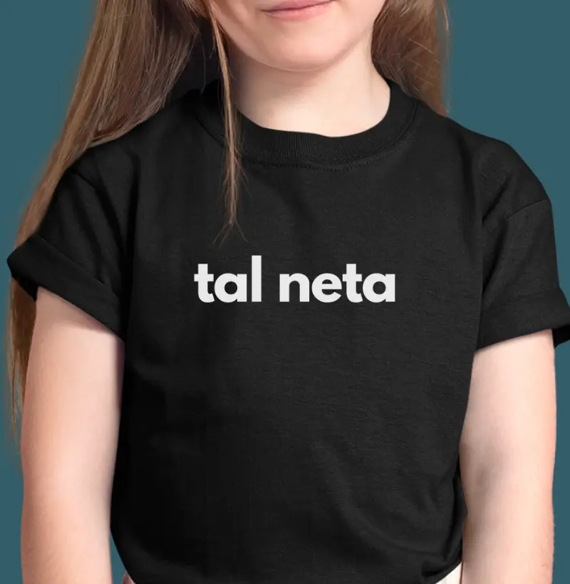 Tal neta... (infantil)