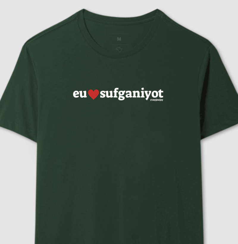 Eu ❤️ sufganiyot