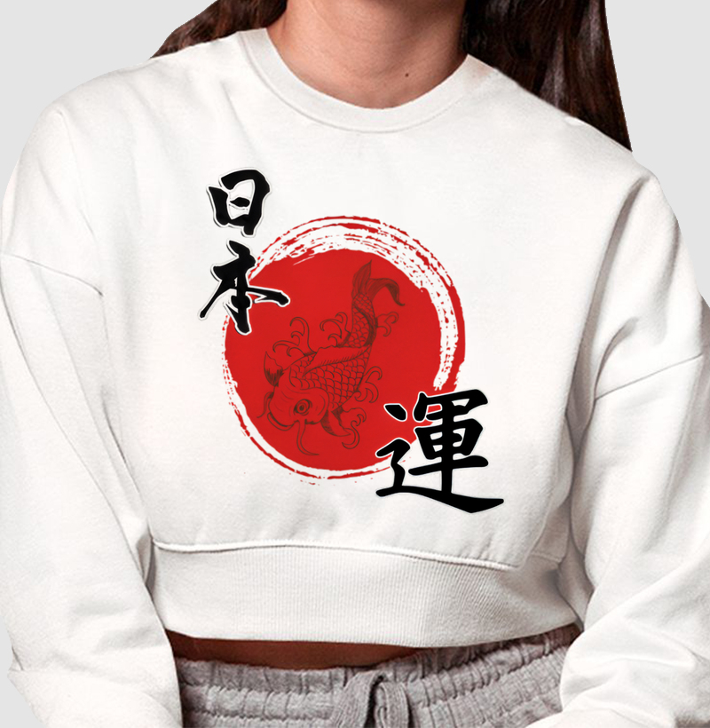 Sorte Japonesa – 日本運