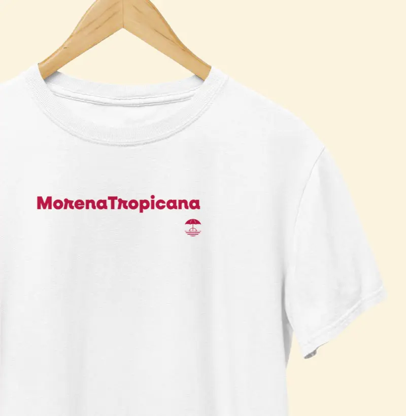 Morena Tropicana