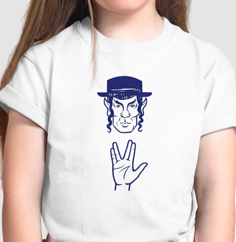 Jewish Spock - Saudação Vulcana