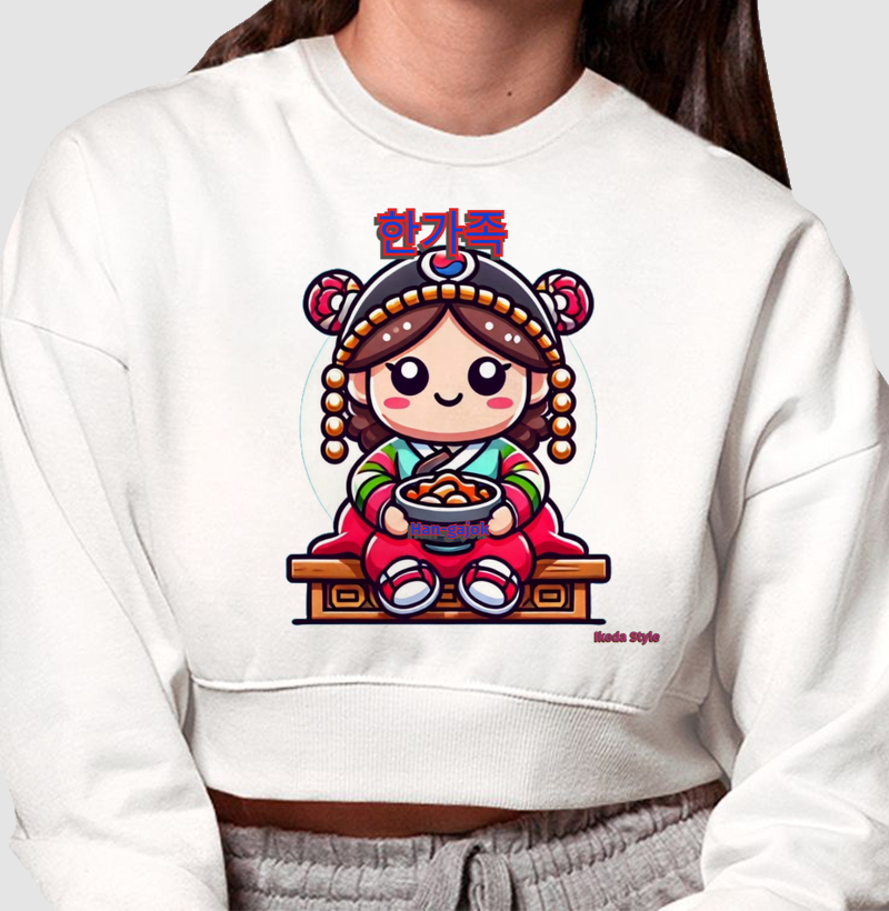 Uma Família "한가족" (Han-gajok)