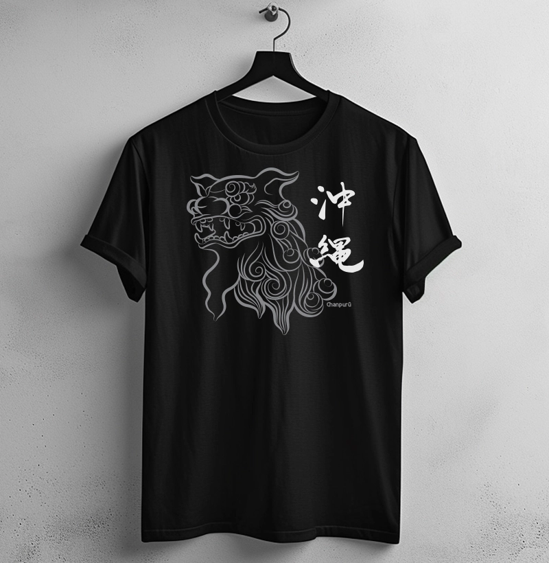 Premium Shisa Okinawa Pima