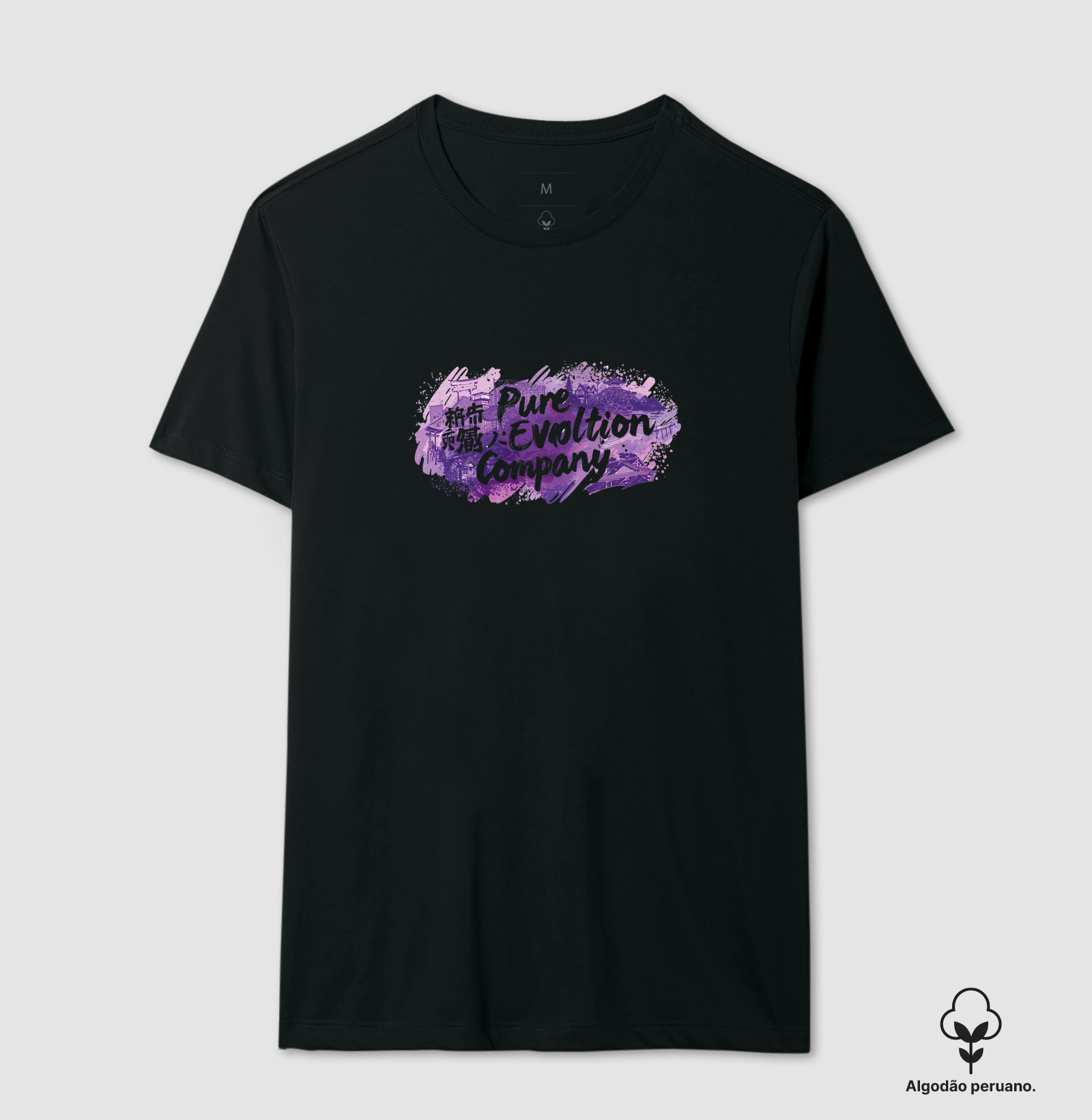 Tag Pure Evolution Company