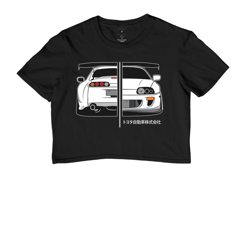 Supra 