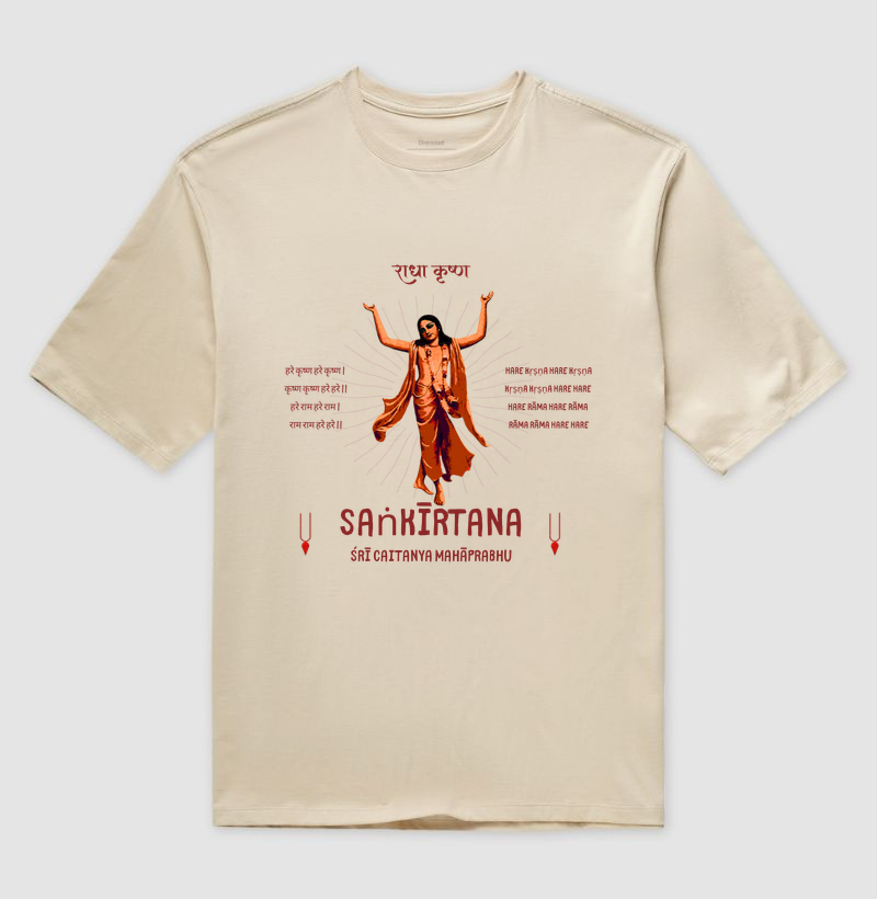 Sankirtana - Caetanya Mahaprabhu