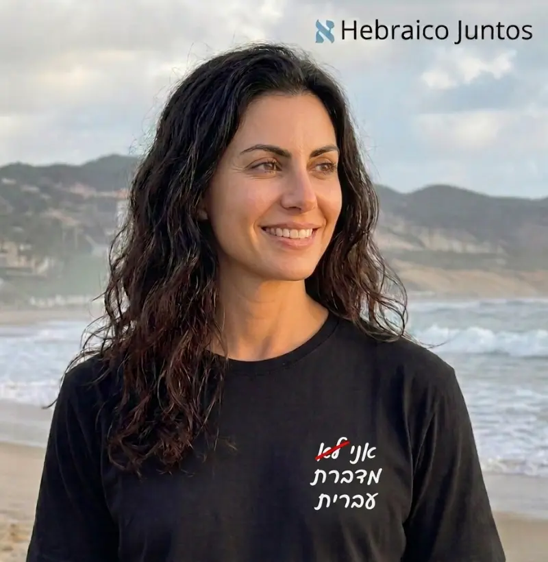 Ani Lo Medaberet Ivrit - Versão Feminina | Hebraico Juntos