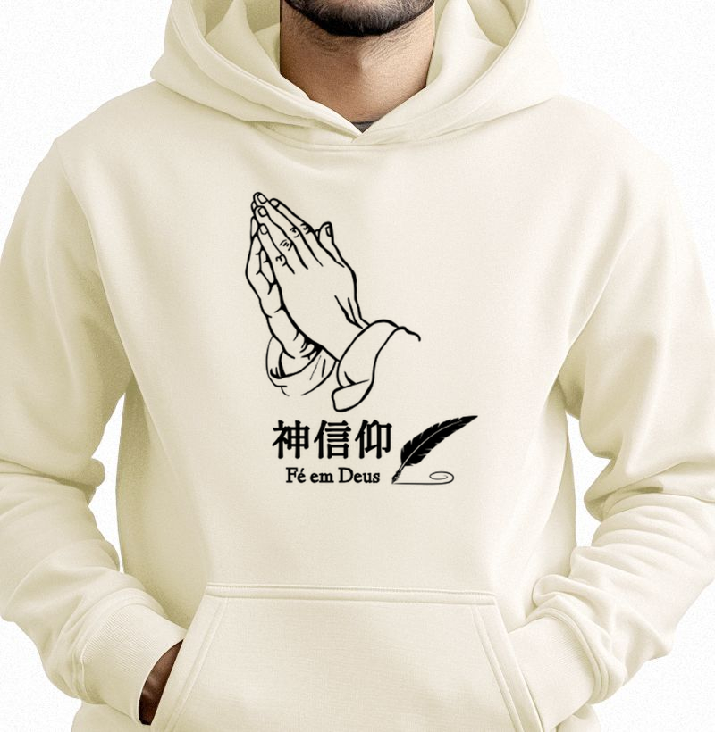 ✨ Fé em Deus – 神信仰 (Shinshinkō) ✨