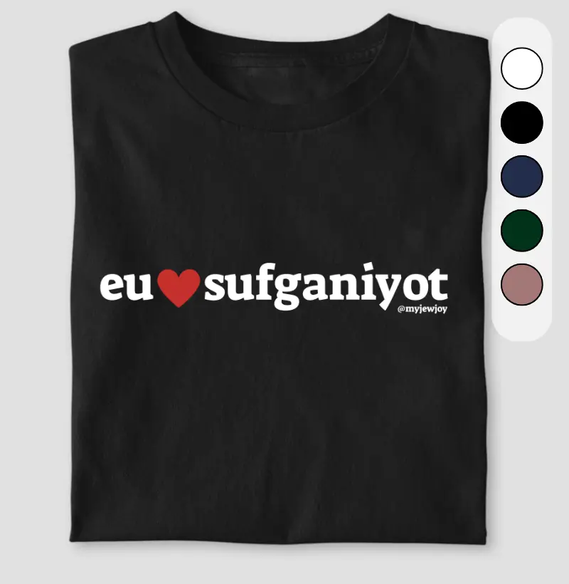 Eu ❤️ sufganiyot