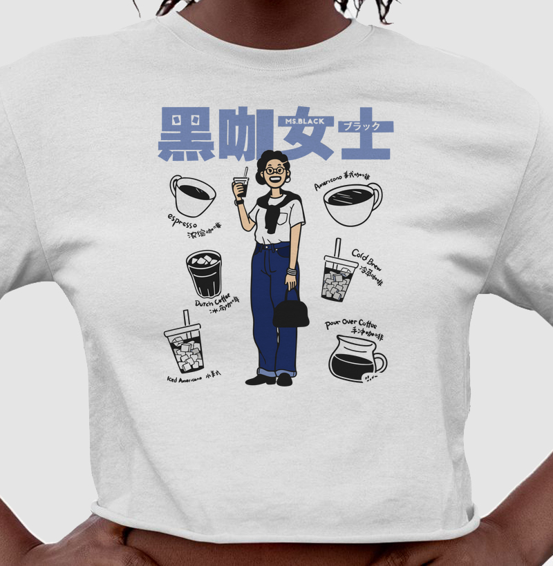 CROPPED - Japanese coffee