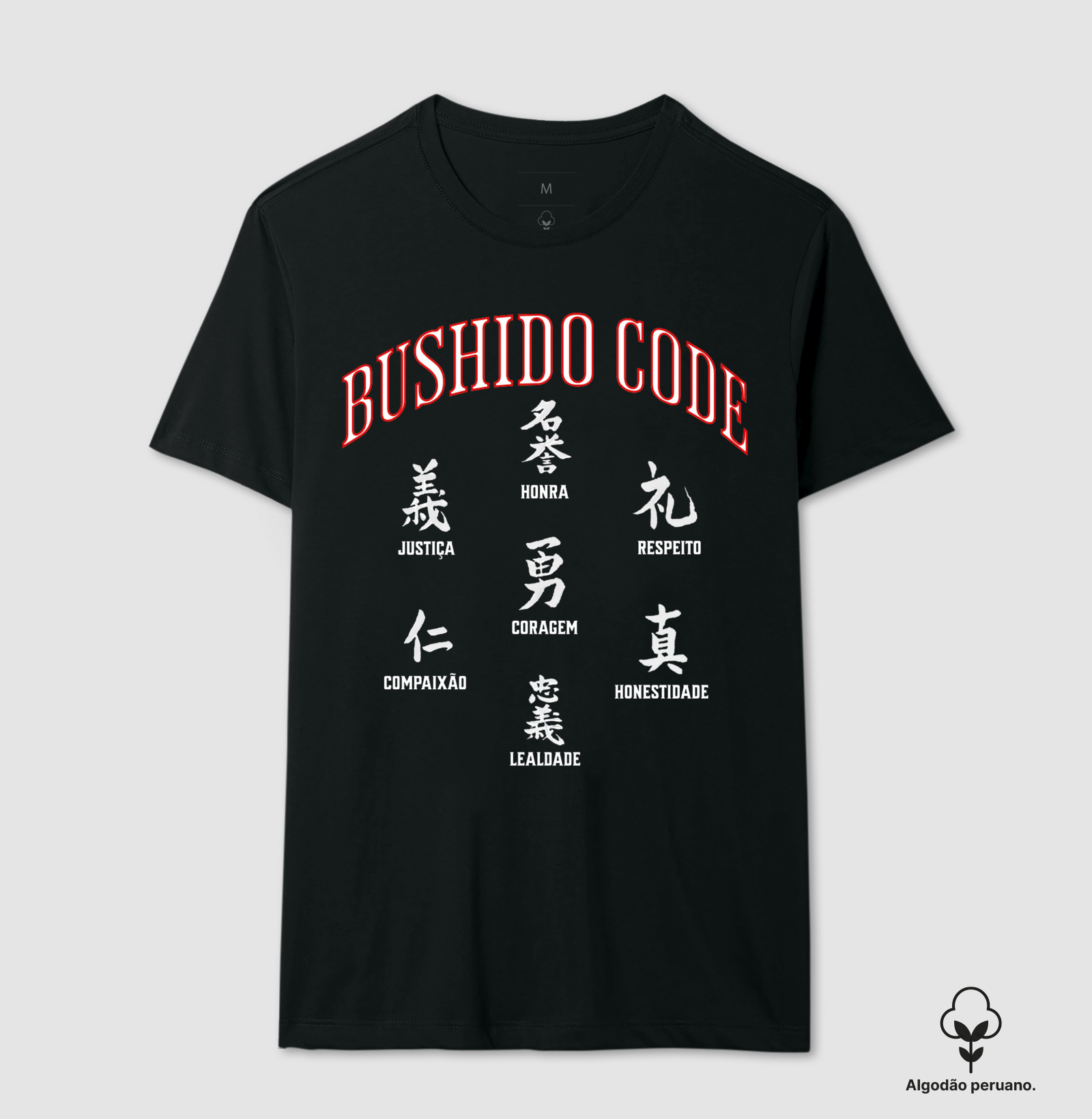 Camiseta Premium Bushido Code