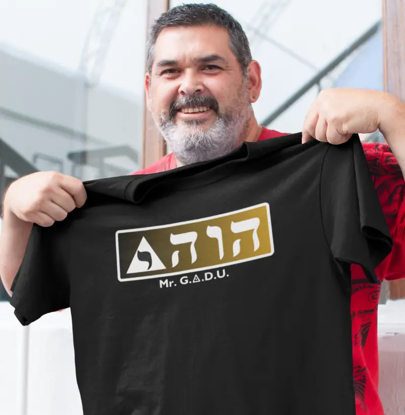 Camiseta Hebraico Horizontal