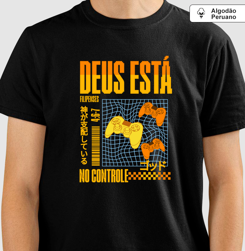 Deus está no controle - Edição gamer