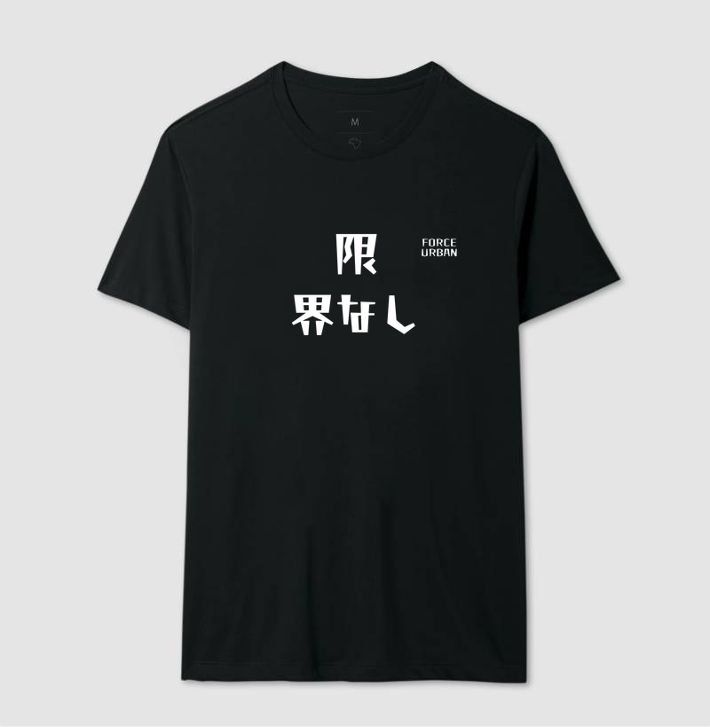 Camiseta oversized 