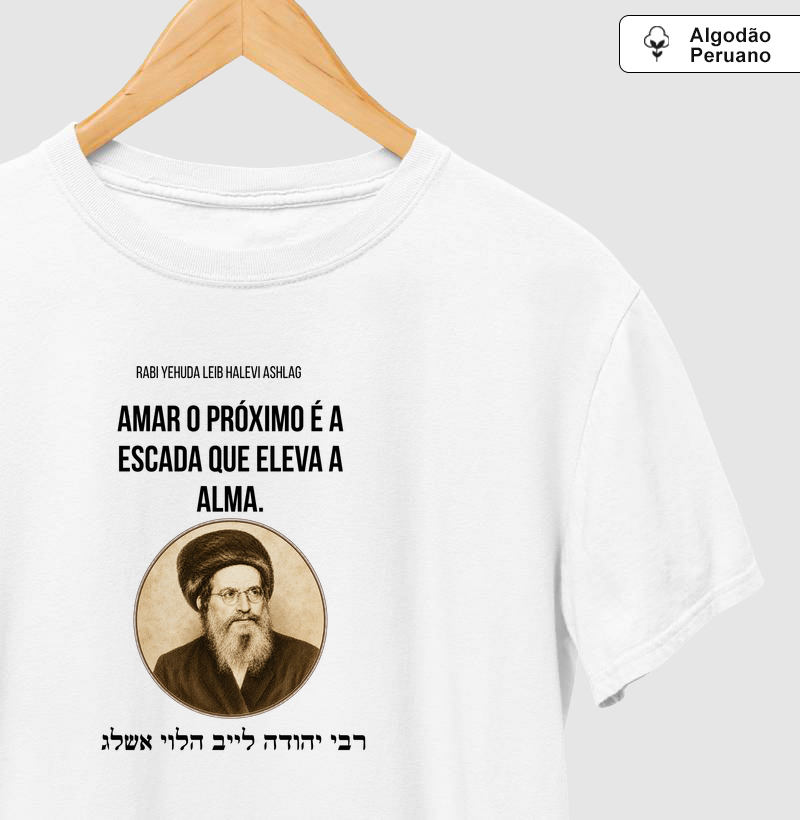 Tzadikim - Baal HaSulam