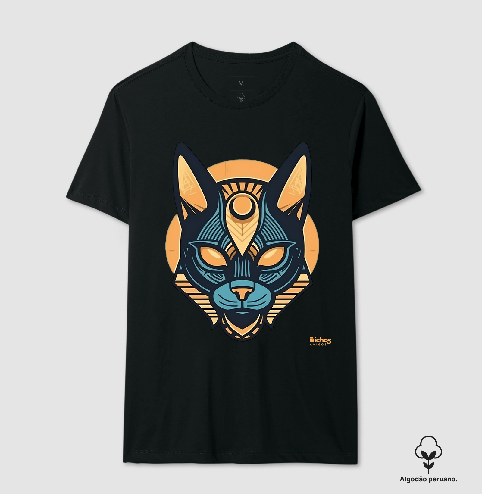 Gato Egípcio