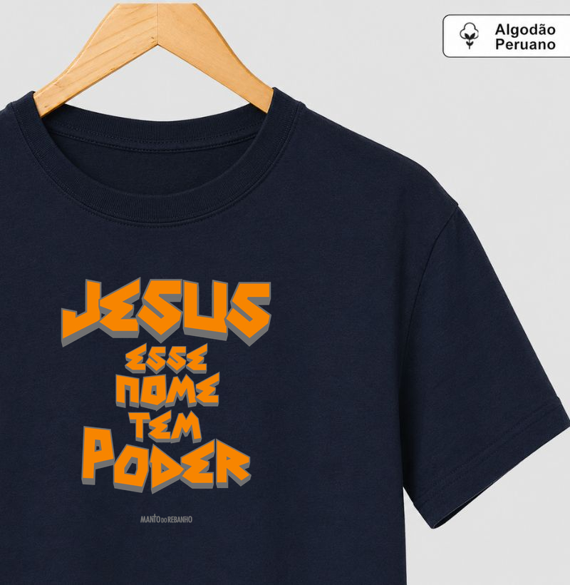Nome Poderoso