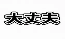 store logo